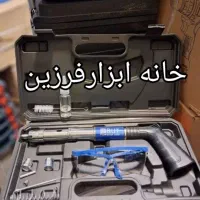 تفنگ میخکوب/میخ کوب باروتی BUT اصل