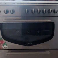 گاز لوفرا