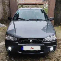 اریسان دو بهمن 1403