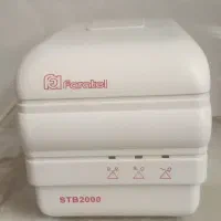 استابلایزر ۲۰۰۰ فاراتل