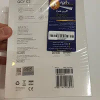 هدفون گردنی QCY نو نو|لوازم جانبی موبایل و تبلت|قم, باغ کرباسی|دیوار