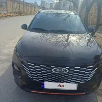 ایکس ۳۳ کراس