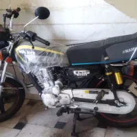 موتور نامی 150