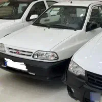 پرایداقساطی