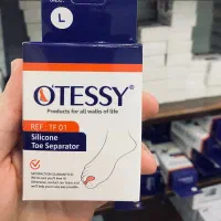 سری تخصصی TF برند اوتسی برای دردهای پا