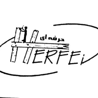 نجاری کابینت چوب شلف کمد دیواری باز سازی حرفه ای