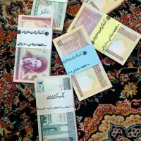 پول قدیمی