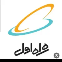 سیم کارت جفتی رند 09114930973و953