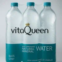 آب معدنی ویتاکویین