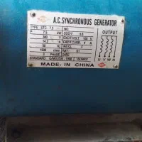 موتور برق ژنراتور جوشکاری صنعتی المانی سه فاز