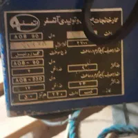 مشعل سالم گازولی داخل عکس همه مشخصاتش هست|بخاری، هیتر، شومینه|مشهد, رسالت|دیوار