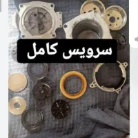 تعمیر و سرویس دستگاه های قهوه ساز خانگی و صنعتی|خدمات پیشه و مهارت|کشکوئیه, |دیوار