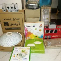 انواع چراغ سنسور دار