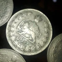 سکه ۱۰ ریال پهلوی