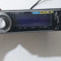 ضبط ماشین