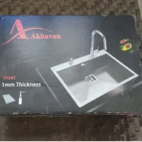 سینک ظرفشویی اخوان