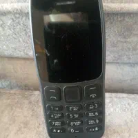 فروش موبایل