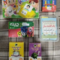پک کلمه ساز رحمت