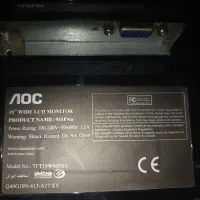 مانیتور ۱۹ اینچ AOC|قطعات و لوازم جانبی رایانه|شهریار, شهریار|دیوار