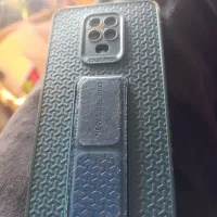 فروش خط روند