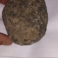 سنگ