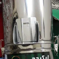 سبزی خورد کن و سرخ کن بوش اصلی