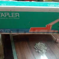 فروش منگنه کتاب مارک مکث زاپن|لوازم التحریر|شیراز, ریشمک|دیوار