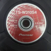 ساب باکس پایونر ۳۱۰