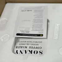 اسپرسو ساز سوکانی|اجاق گاز و لوازم برقی پختوپز|لاهیجان, گلستان|دیوار