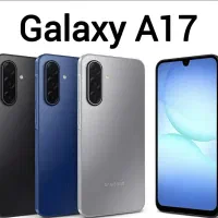 گوشی موبایل samsung galaxy a17 آ۱۷+اقساط بلند مدت