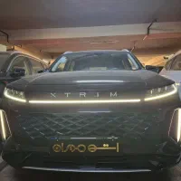 اکستریم Lx نقد و اقساط