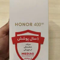 گوشی آنر ۴۰۰ با گارانتی و رجیستری