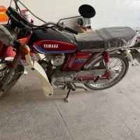 یاماها ۱۰۰ اتمی