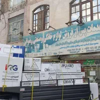 کولرگازی ایران رادیاتور فروش اقساط عالی|کولر گازی و فن‌کوئل|مشهد, رسالت|دیوار