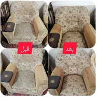 مبل شویی مرتضی خیلی عالی وشرطی صد درصدتضمینی|خدمات نظافت|اهواز, زیتون کارمندی|دیوار