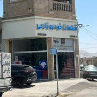 حسابدار و منشی