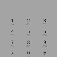 خط تلفن ثابت منزل