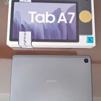 تبلت سامسونگ Tab A7
