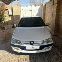 پارس سال مشابه صفر