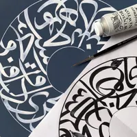آموزش خطاطی و خوشنویسی برای تمام سنین