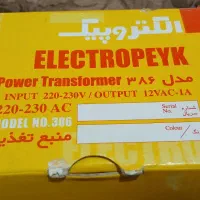 ترانس منبع تغذیه|صوتی و تصویری|ری, شهادت|دیوار