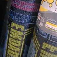 ایزوگام محمدامین