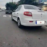 رانا 97