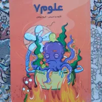 معلم خصوصی پرش