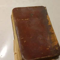 قرآن قدیمی