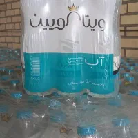 آب معدنی ویتاکویین|خوردنی و آشامیدنی|اصفهان, قهجاورستان|دیوار