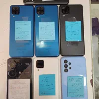 انواع گوشی با گارانتی و هدیه