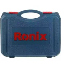 تعدادی ابزار الات با قیمت مناسب به فروش می‌رسد