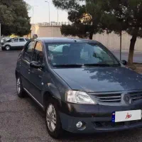 پارس تندر چراغ جدید مدل 94