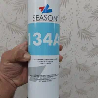 گاز ۱۳۴a کولر خودرو